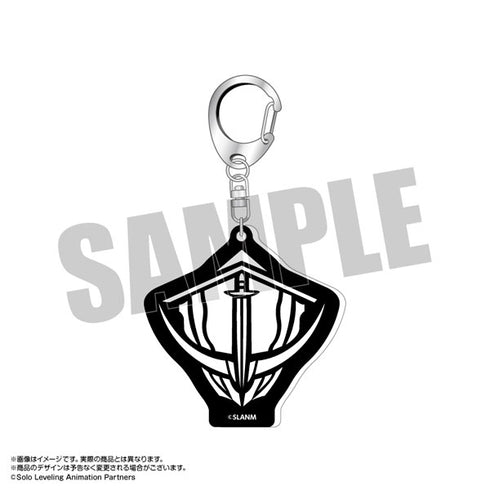 『俺だけレベルアップな件』ギルドエンブレムアクリルキーホルダー ハンタースギルドver.